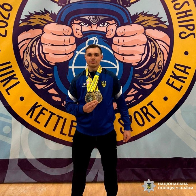 Харківський поліцейський встановив абсолютний рекорд на чемпіонаті Європи